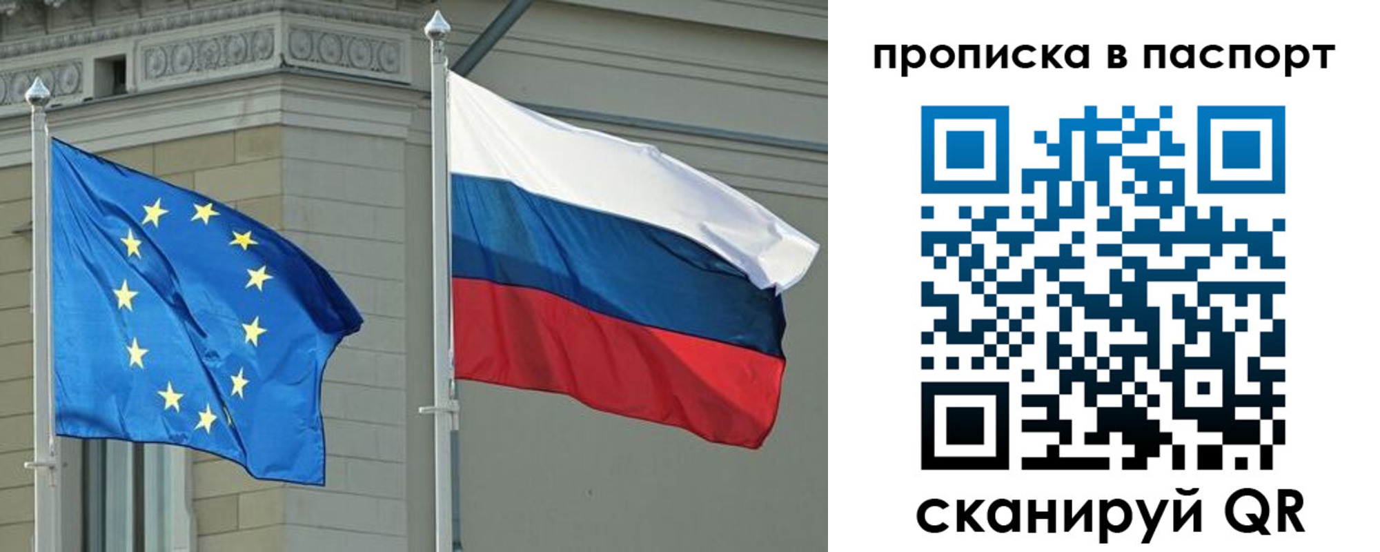 форма 3 в Сызрани